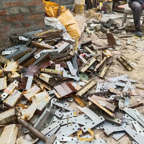 Welcome To Sakeel Scrap Buyer